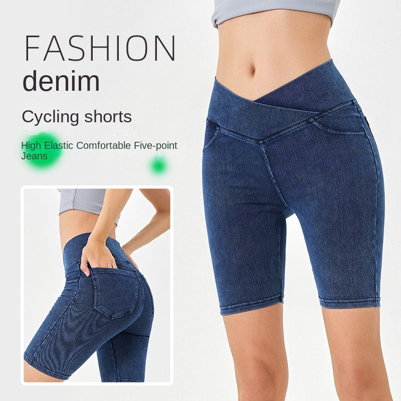 High-Waist Stretch Denim W/ Pockets Fitness Shorts