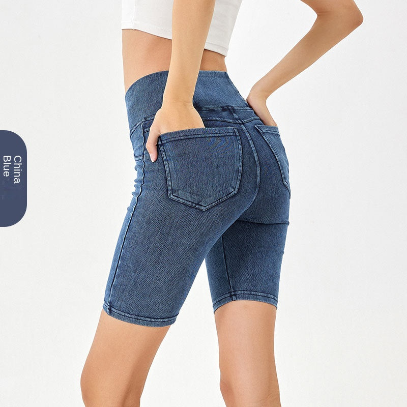 High-Waist Stretch Denim W/ Pockets Fitness Shorts