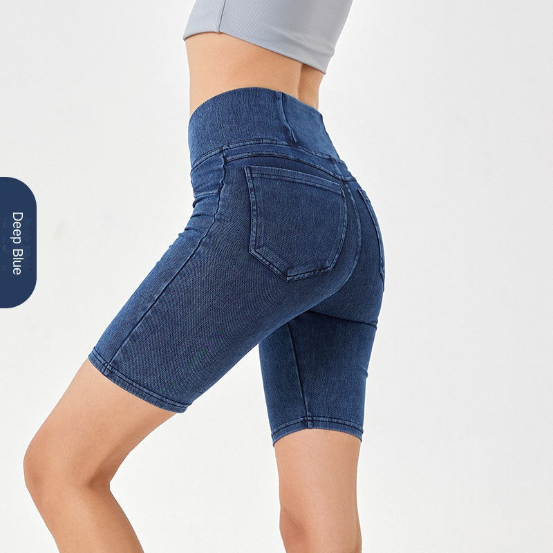 High-Waist Stretch Denim W/ Pockets Fitness Shorts