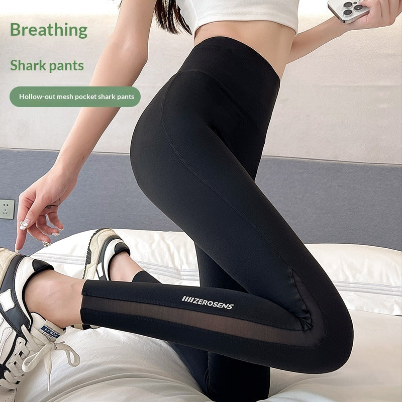 Leggings Airy Nylon Pants