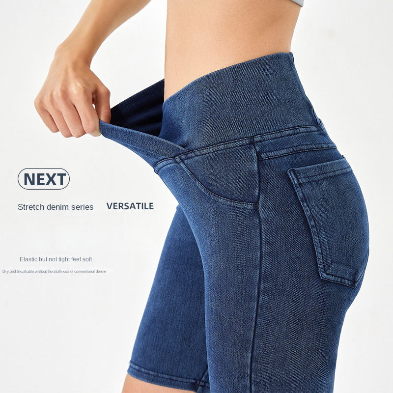 High-Waist Stretch Denim W/ Pockets Fitness Shorts
