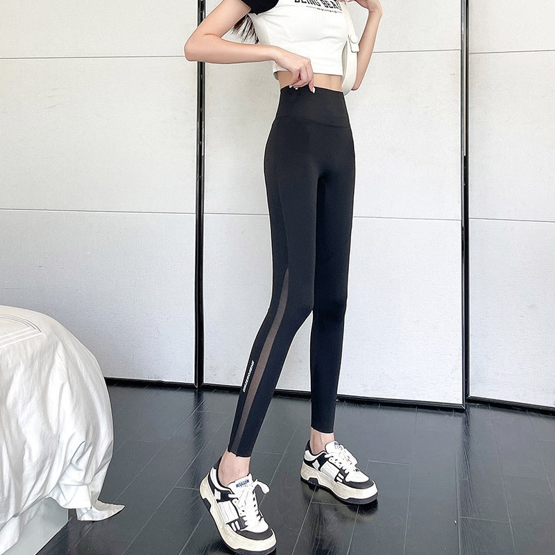 Leggings Airy Nylon Pants