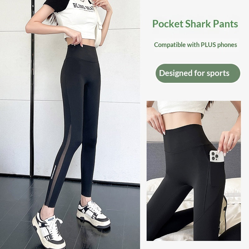 Leggings Airy Nylon Pants